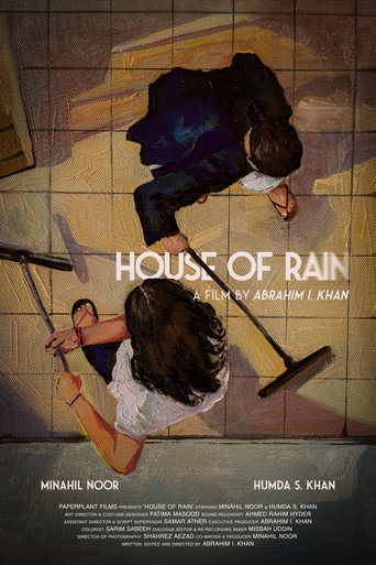 Movie poster for House of Rain (2025)