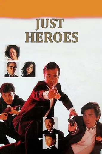 Just Heroes poster