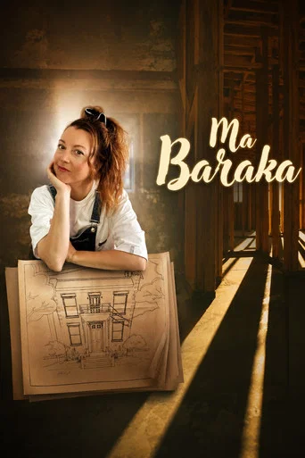 Series poster for Ma Baraka (2026)