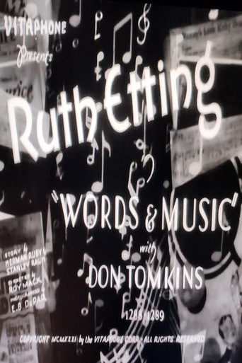 Movie poster for Words & Music (1931)