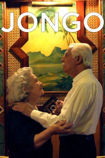 Movie poster for Jongo (2013)