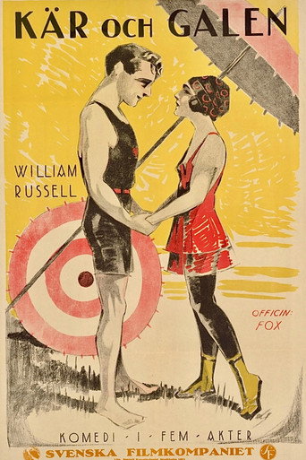 Movie poster for A Self-Made Man (1922)