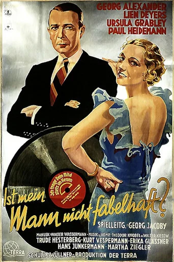 Movie poster for Isn't My Husband Wonderful? (1933)