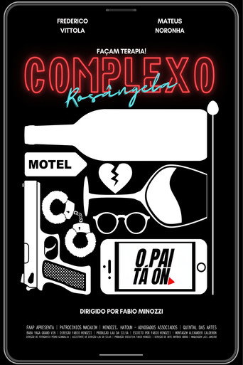 Movie poster for The Rosangela Complex
