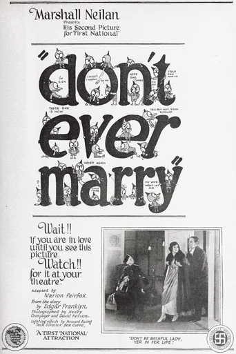 Movie poster for Don't Ever Marry (1920)