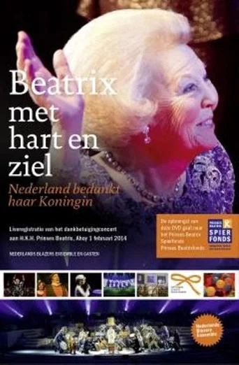 Movie poster for Beatrix met hart en ziel (2014)