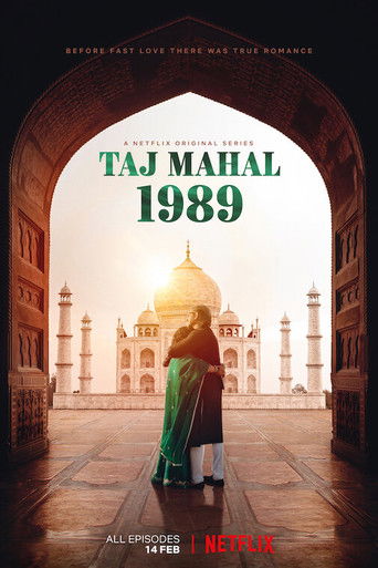 Taj Mahal 1989 poster