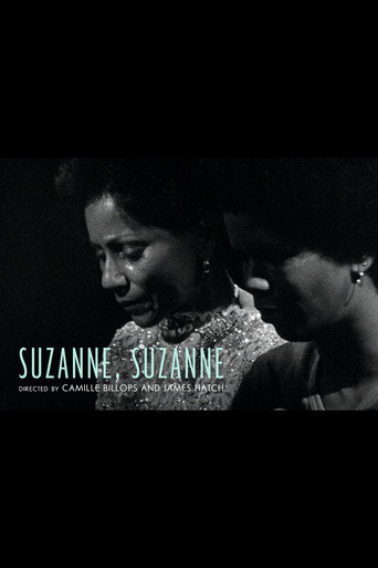 Movie poster for Suzanne, Suzanne (1982)