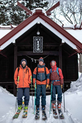 Movie poster for Hokkaido Calling (2017)