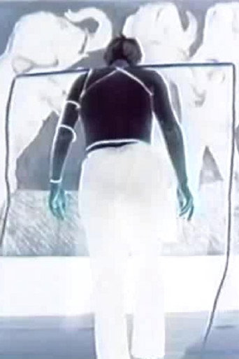 Movie poster for Hunt (1992)
