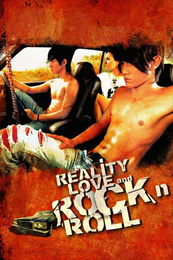 Movie poster for Reality, Love and Rock’n Roll (2006)
