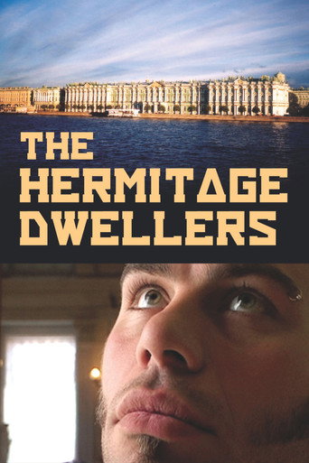 Movie poster for The Hermitage Dwellers (2006)