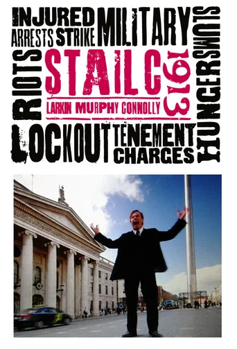 Movie poster for Stailc 1913 (2013)