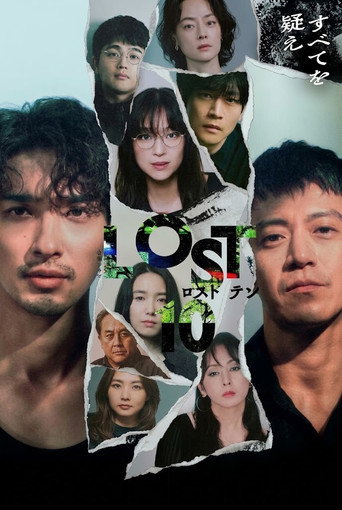 Series poster for LOST10 (2026)