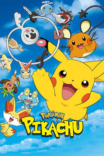 Movie poster for Pikachu, What's This Key? (2014)