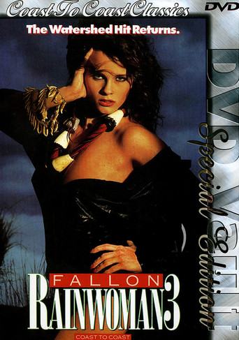 Movie poster for Rainwoman 3 (1990)