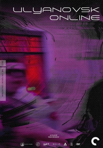 Movie poster for Ulyanovsk Online (2022)
