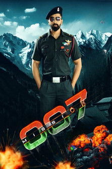 Movie poster for Mission 007 (2025)