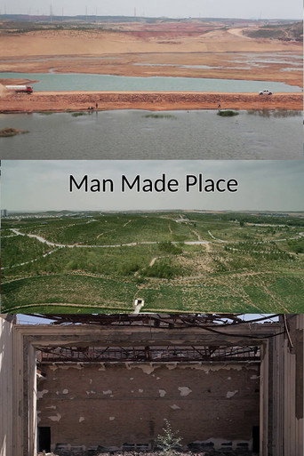 Movie poster for Man Made Place (2012)