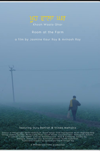 Movie poster for Room at the Farm (2025)