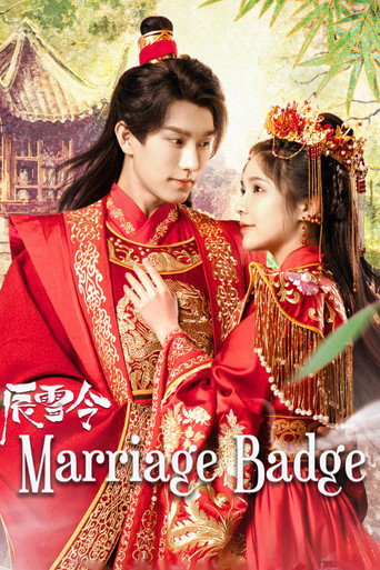 Marriage Badge poster