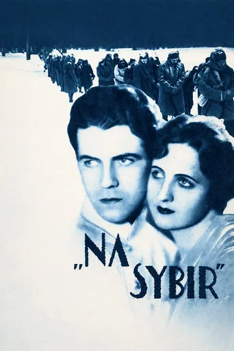 Movie poster for Exile to Siberia (1930)