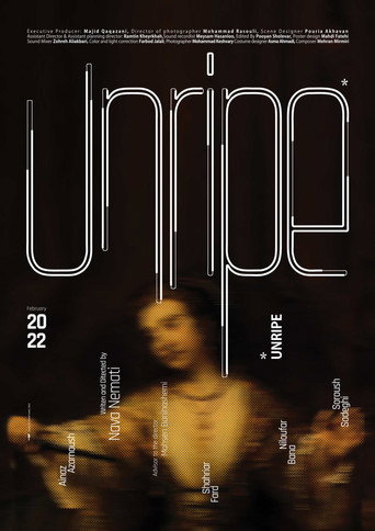 Movie poster for Unripe