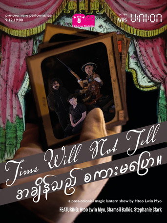 Movie poster for Time Will Not Tell (2026)