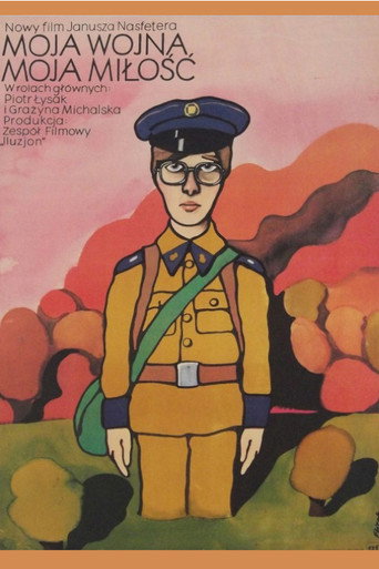Movie poster for My War - My Love (1975)