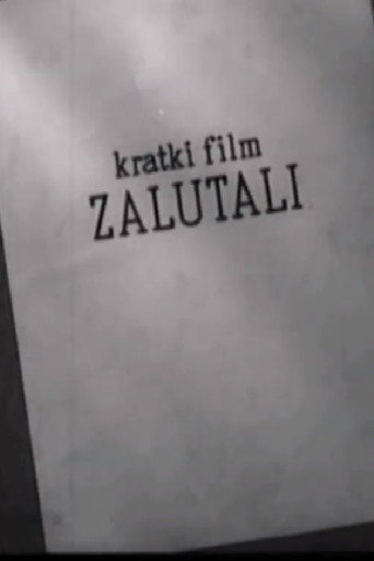 Movie poster for Strayed (1957)