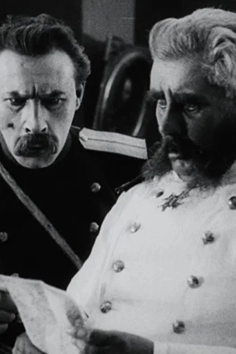 Movie poster for Assassination Attempt on the Governor (1917)