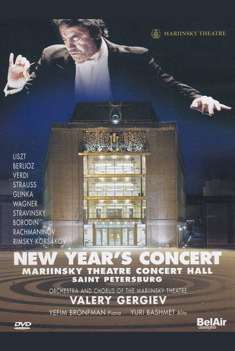 Movie poster for New Year’s Concert in St Petersburg (2007)