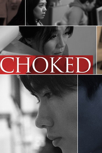Movie poster for Choked (2011)
