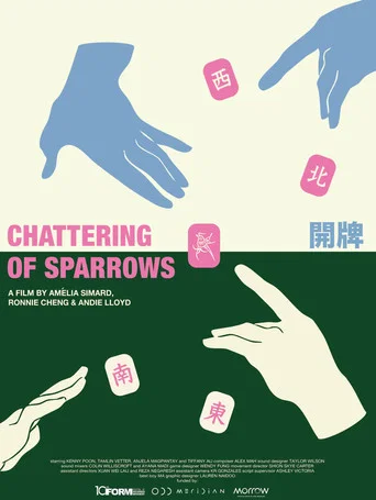 Movie poster for chattering of sparrows (2025)