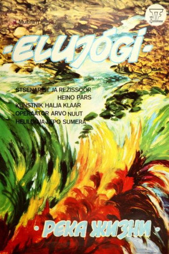 Movie poster for Vitality (1986)