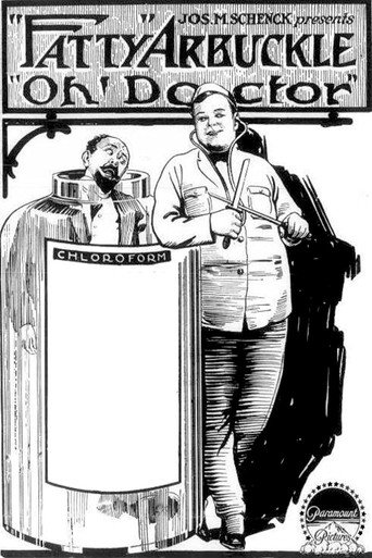 Movie poster for Oh, Doctor! (1917)