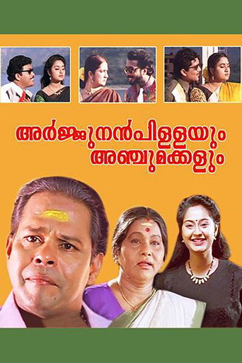 Movie poster for Arjunan Pillayum Anchu Makkalum (1997)
