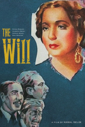 Movie poster for The Will (1939)