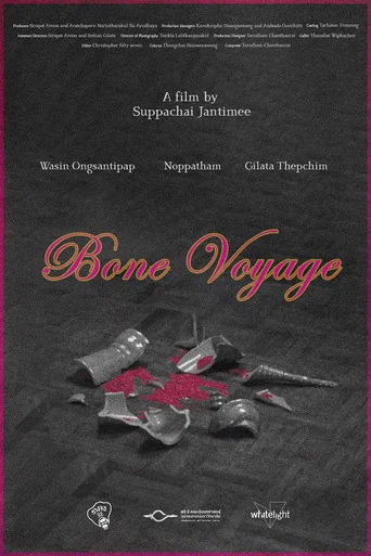 Movie poster for Bone Voyage (2025)