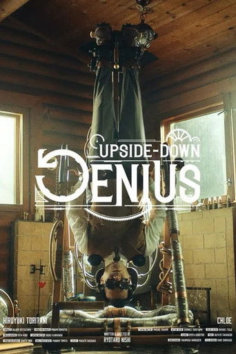 UPSIDE-DOWN GENIUS poster
