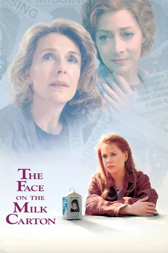 Movie poster for The Face on the Milk Carton (1995)