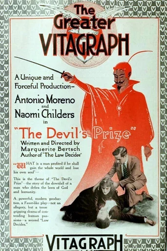 Movie poster for The Devil's Prize (1916)