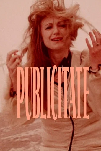 Movie poster for Publicitate (D’ale publicității) (1985)