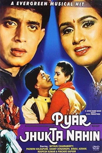 Movie poster for Pyar Jhukta Nahin (1985)