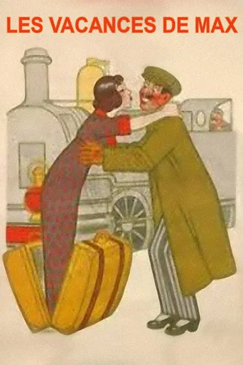Movie poster for Max's Vacation (1914)