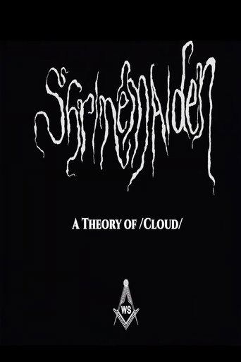 Movie poster for A Theory of /Cloud/ (2025)