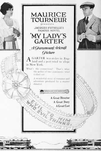 Movie poster for My Lady's Garter (1920)