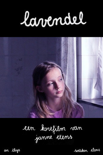 Movie poster for lavender (2015)