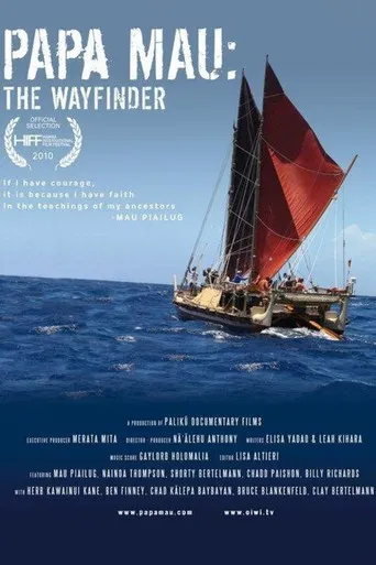 Movie poster for Papa Mau: The Wayfinder (2010)