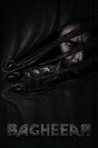 Movie poster for Bagheera (2024)